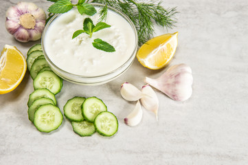 Tzatziki sauce with herbs and vegetables