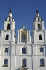 Свято-духовый кафедральный собор