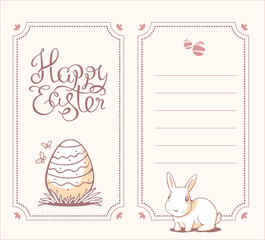 Vector vertical monochrome color illustration of Happy Easter gr
