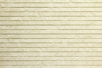 Fototapeta premium 住宅の外壁