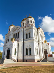 Fototapeta na wymiar Nicholas Cathedral. Valuyki. Russia