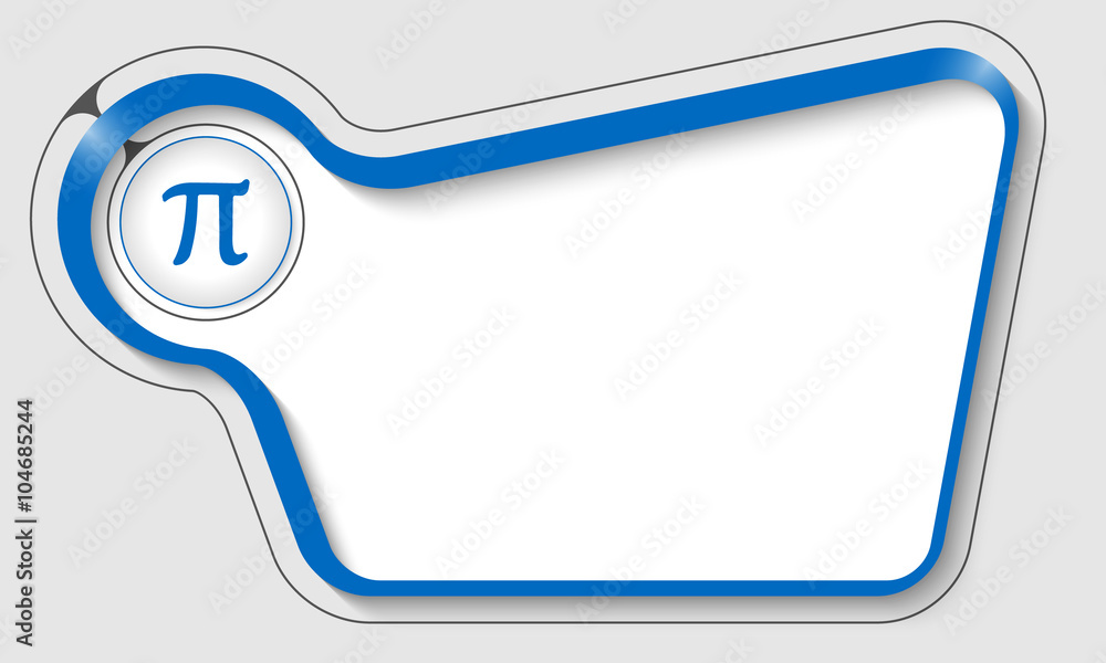 Poster vector abstract double box for your text and pi symbol