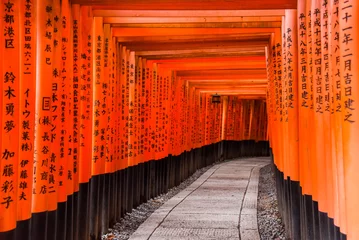 Fotobehang Fushimi Inari-schrijn in Kyoto, Japan © zephyr_p