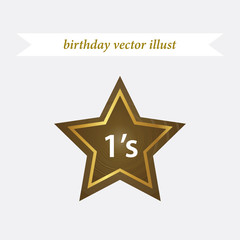 아이콘 일러스트