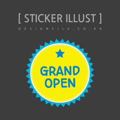 아이콘 일러스트