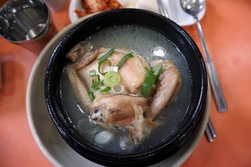 Ginseng Chicken Soup