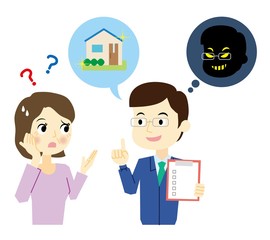 リフォーム詐欺