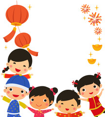 Group of Chinese children