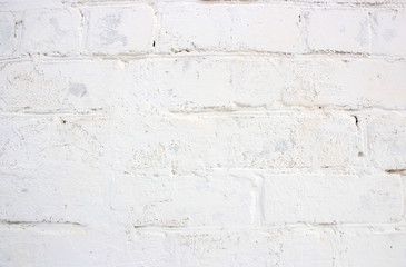 Fototapeta premium White bricks background