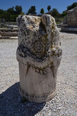 Ancient Corinth