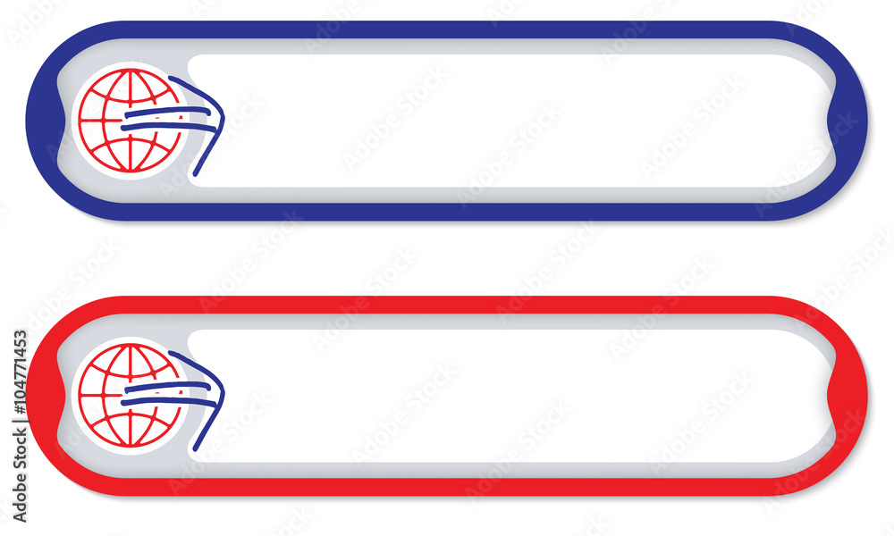 Poster colored frames for any text with globe icon