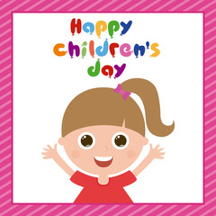 Happy children's day