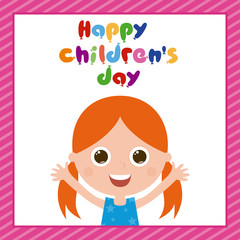 Happy children's day