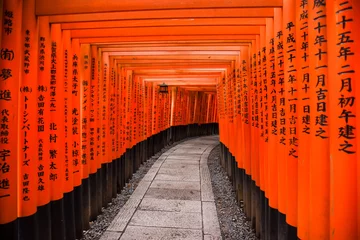 Peel and stick wall murals Japan Fushimi Inari shrine in Kyoto, Japan