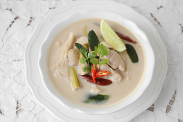 Tom Kha Gai , Thai Galangal chicken coconut soup