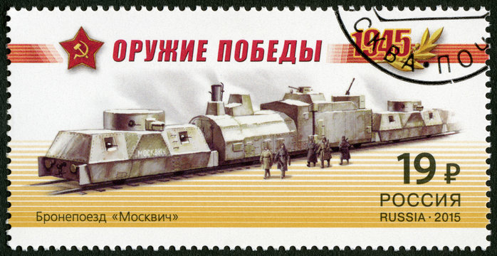 RUSSIA - 2015: shows Armored train "Moskvich", 
