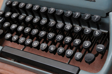 view of an old typewriter keys