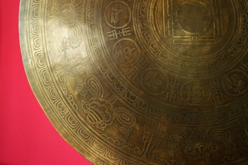 gong I