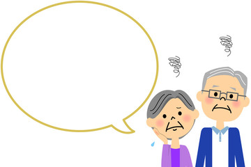 老夫婦　困る　吹き出し
