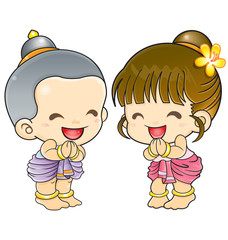 Thai kids Sawasdee