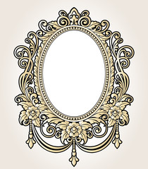 Vector vintage border frame engraving with retro ornament Vector illustration
