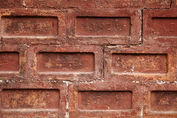 brick, texture, wall