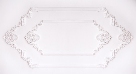 architectural frame on white wall and place for text