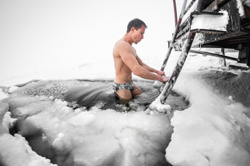 Ice hole swimming