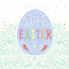 Happy Easter hand drawn illustration. Easter art egg. Creative vector greeting template on white