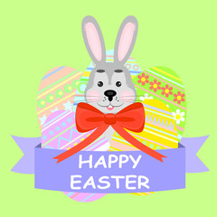 Поздравление с днем пасхи