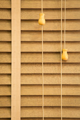 Louver wood