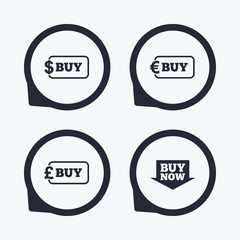 Buy now arrow sign. Online shopping icons.