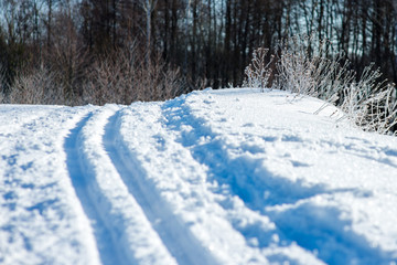Fototapeta na wymiar skiing area on a sunny winter day