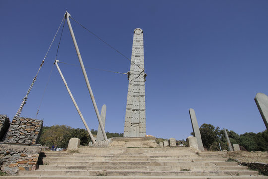 King Ezana's Stela