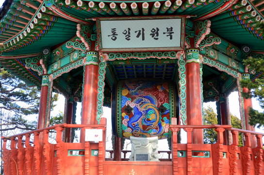 韓国　統一展望台の社