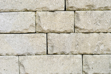 Natural building stone cladding