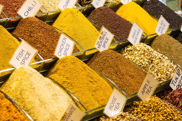 teas and spices market egipetskom in Istanbul