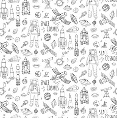 Seamless background hand drawn doodle Space and Cosmos set Vector illustration Universe icons Space concept elements Rocket Ship symbols collection Solar system Planets Galaxy Milky Way Tech freehand