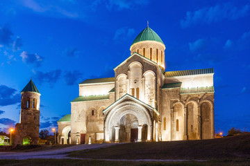 Fototapeta na wymiar Bagrati Cathedral, Kutaisi