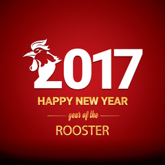 Happy Chinese new year 2017 with golden rooster 