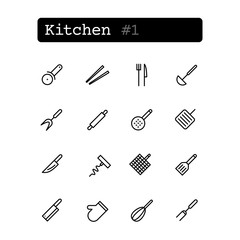 Set line thin icons. Vector. Kitchen