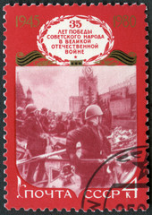 USSR - 1980: shows Parade, Red Square, Moscow