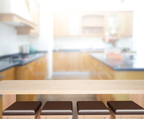 Table Top And Blur Interior of Background