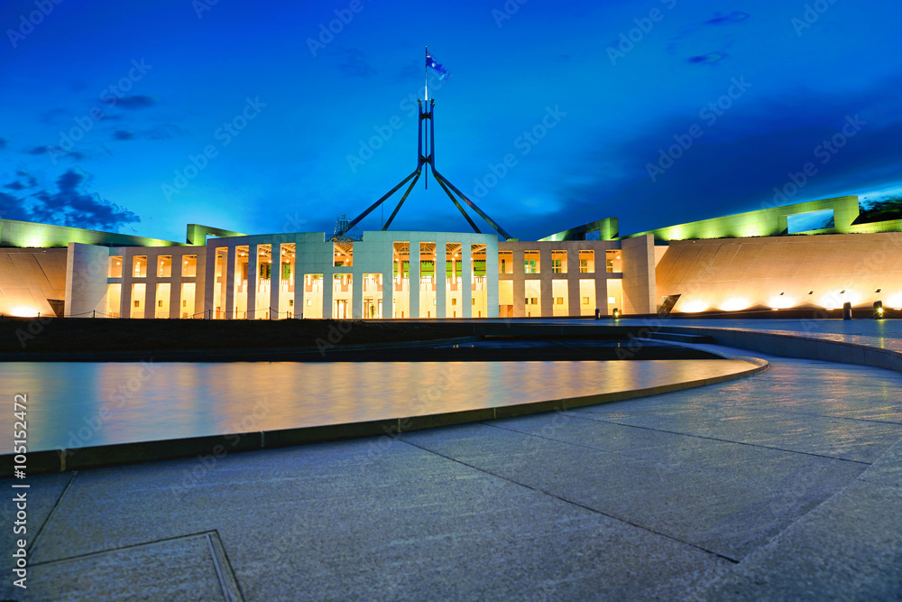 Wall mural Parliament and the night - Wall murals