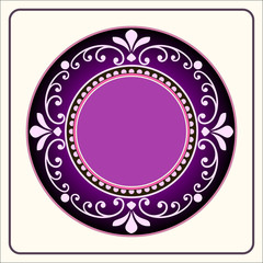 Vector vintage border frame engraving with retro ornament Vector