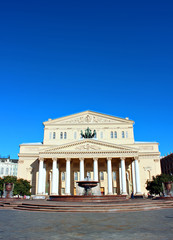 Fototapeta na wymiar Bolshoi Theatre in Moscow