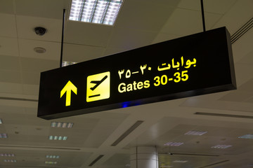 Gates sign in airport