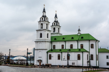 Minsk, Belarus: Orthodox cathedral of the Holy Spirit