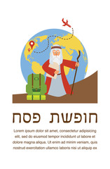 time for passover  vacation in Hebrew. moses with torah and suitcase