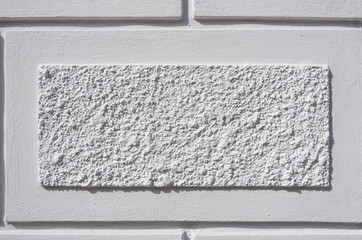 DETAIL EINER AUSSENFASSADE